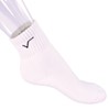 CHAUSSETTES ATHLETIC BLANCHES (41/45)  COURTES
